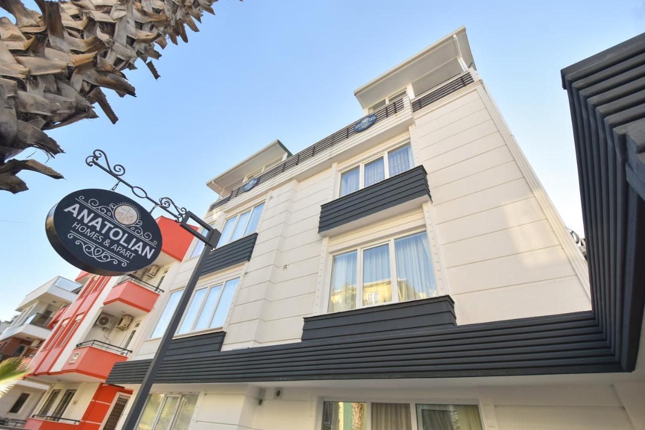 Anatolian Homes & Appart hôtel